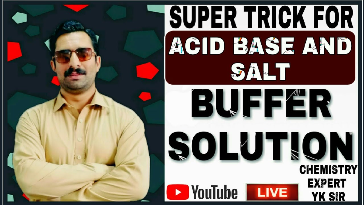Short trick for Buffer solution| ETEA part 54