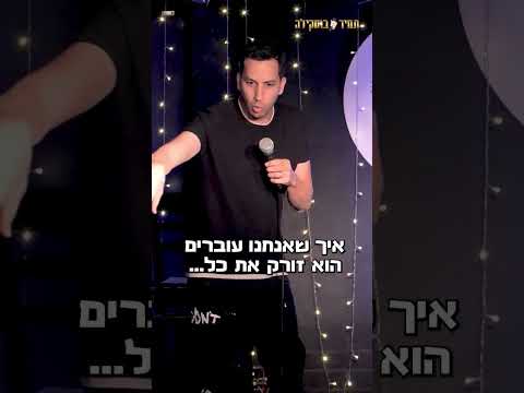 חגגתי בדובאי