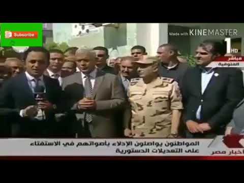 تحيا مصر يحيا جيش مصر