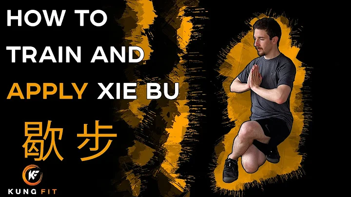 Xie Bu/ Rest Stance- Shaolin Kung Fu Stance Guide