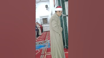 سورة القدر 29 رمضان 1445ه‍ الشيخ احمد الغرباوي