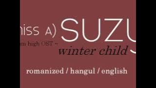 (Miss a )suzy winter child
