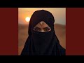 إنت نور عيني حبيبي