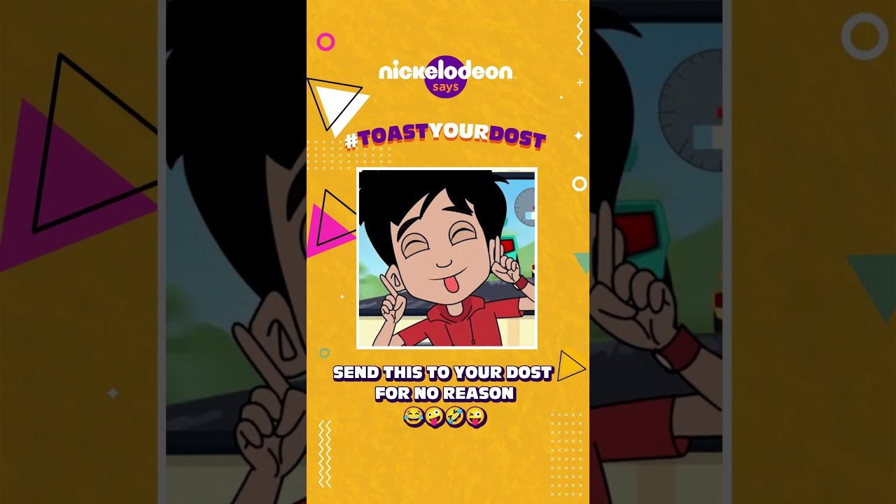 Did You Send It Yet YouTube Did You Send It Yet YouTube
