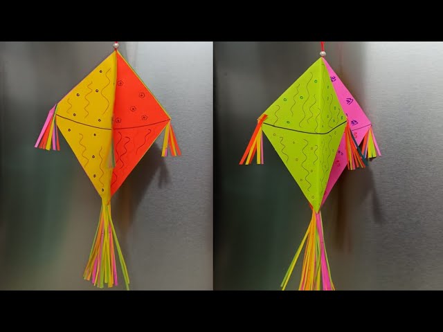 How to make handmade paper Kite at home / DIY Kite / Paper Kite