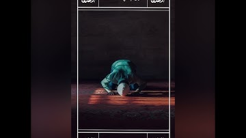 ما تيسر من سورة هود  | للشيخ عبد الرحمن راضي ليلة 22 من رمضان 1444هـ | Surah-Hud