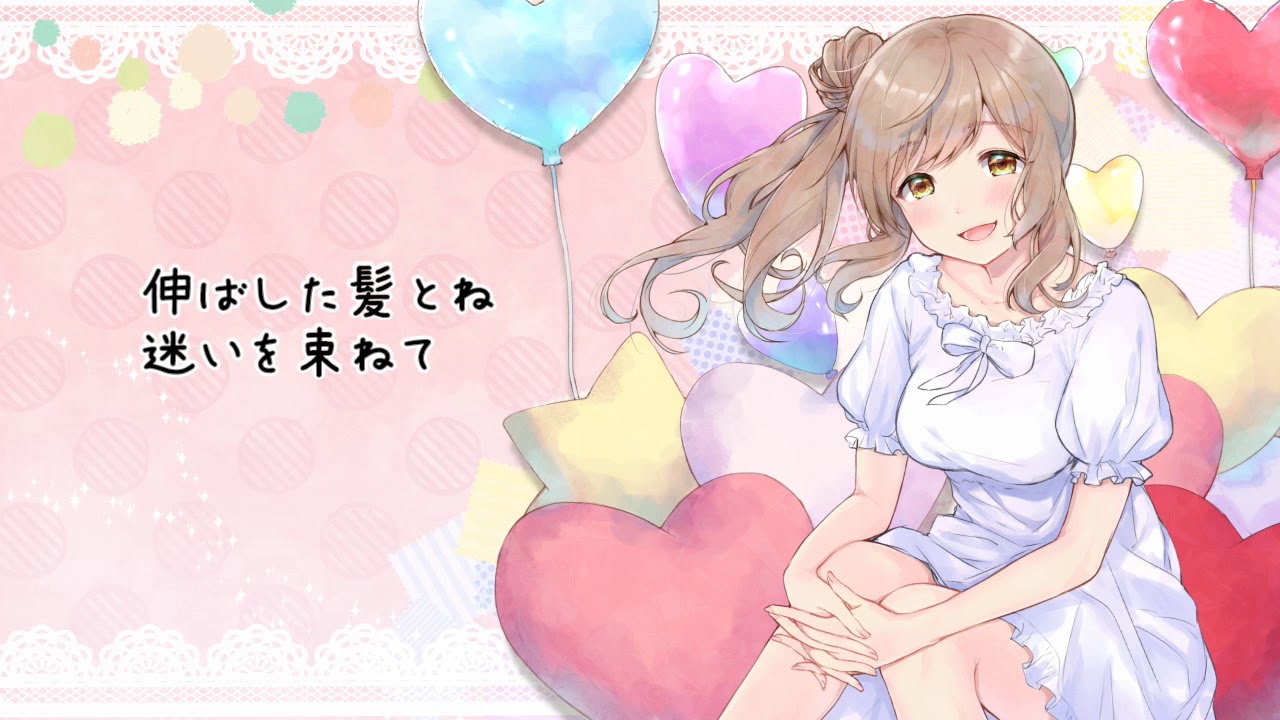 ボカロ調声の本】-恋-/さとうささら【カバー】 - YouTube