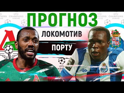 Сельта - Леганес прогноз Александра Забарило | Чемпионат Испании | Прогнозы на футболиз YouTube · Длительность: 3 мин8 с Сельта - Леганес прогноз Александра Забарило | Чемпионат Испании | Прогнозы на футболиз YouTube · Длительность: 3 мин8 с