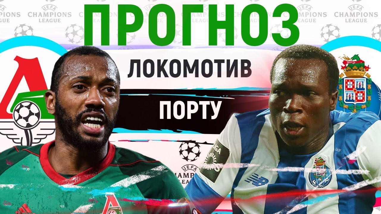 Прогноз на матч Фрёлунда - Лулео картинки Прогноз на матч Фрёлунда - Лулео картинки