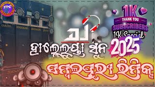1kšSpecial Karaputia Christian Djš„Halleluya Sun Sambalpuri Dj Dance Rmx 2025 Song By Dj Pinash