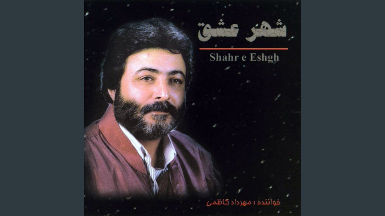 Watch Asoode Del on YouTube Watch Asoode Del on YouTube