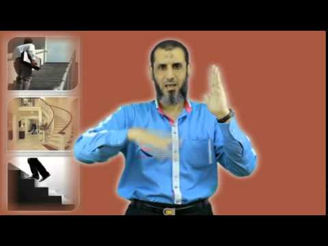 سنن منسية 50 أذكار الصعود والنزول الحلقة الثانية عشرة