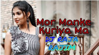 Mor Manke Kuriya Ma CG Remix_|_DJ RAJA RAJIM_/_SKN_REMIX___