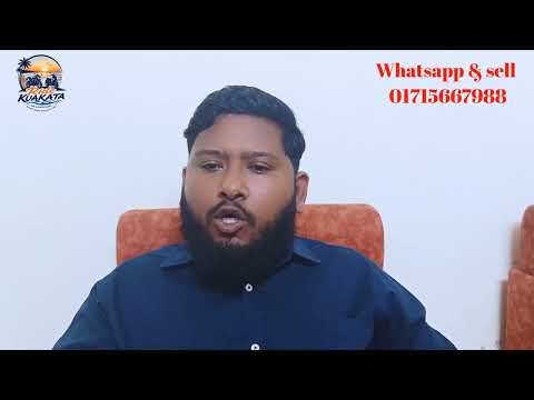 S M Almas Masud Parves Sagor
