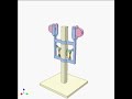 Vibration propulsor 1