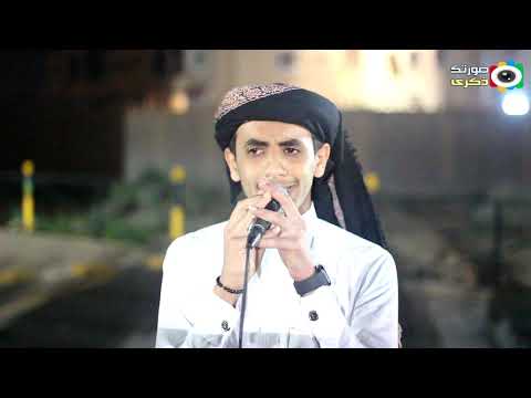 حمودي حوذان قهرني غيابك زواج عيسى قحل