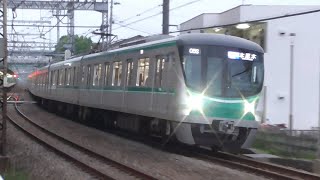 鶴川駅付近を走行する16000系各駅停車･準急･急行