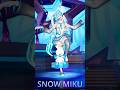 Fortnite - Snow Miku | T1tonium #fortnite #snowmiku #snowmix