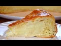 Пирог "Фытыр" (Вкуснейший Египетский пирог с ЗАВАРНЫМ КРЕМОМ!) | Марьяна Рецепты