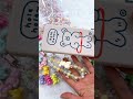 2025년 6월 17일