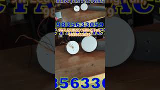 9w Led Bldc Ceiling Fan, 9835633059