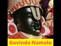 Govinda Namalu Mp3 Song