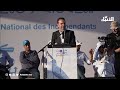شوكي من الداخلة: الأحرار ماشي حزب كيجلس حتى الدقيقة 90 باش اجمع المرشحين 