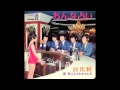 おんな占い(カラオケ).cover