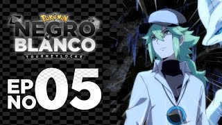 NUEVOS MIEMBROS PARA EL EQUIPO | Pokémon Blanco & Negro TourneyLocke