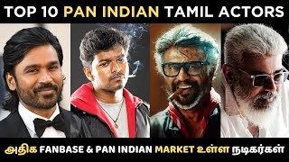 Top 10 Pan Indian Tamil Actors💥Top 10 தமிழ் நடிகர்கள் 2024 | Best Actors In India | Cini Platform |