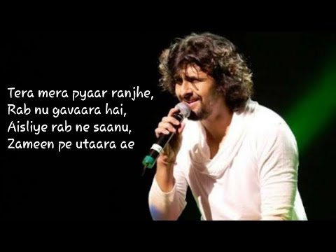 Mannata Ve Mannata Lyrical Song Sonu Nigam  Watch and enjoy