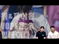 "VOPE" 케미리액션 l V x J-HOPE's Clip that you can feel their chemistry l ENG sub l