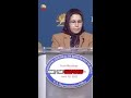 Ms Soona Samsami Time Is Running Out Iran S Nuclear Threat Lies Ahead Ms Soona Samsami Time Is Running Out Iran S Nuclear Threat Lies Ahead