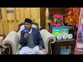 There Is A Call From Medina Naat Abbas Abdali 2025 