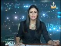برنامج من ماسبيرو القناة الاولى حلقة يوم الخميس 15 12 2016
