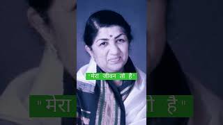Lata Mangeshkar Hindi Songs|Kabhi Khushi Kabhi Gam Song|Lata Mangeshkar Hits of