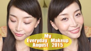 My Everyday Makeup Routine♥August 2015 [English Subs] 毎日のメイク♥８月