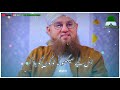 Dawateislami bayan status 2021  dawateislami bayan status  dawateislami bayan whatsapp status