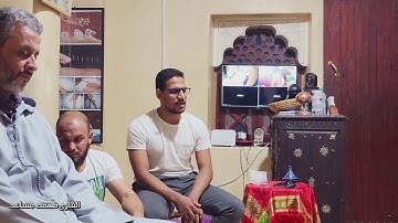 تلاوة مرئية محبرة تخشع لها القلوب من سورة النمل بصوت القارئ الطيب محمد مساعد جزاه الله خير الجزاء