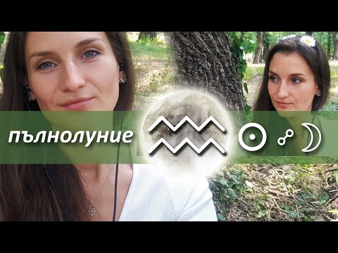 Видео: Снимки преди и след: Ксения Бородина беше заподозряна в уголемяване на устните