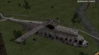 Чернобыльская Атомная Электрическая Станция V.1.0 Чернобыльская Атомная Электрическая Станция V.1.0