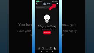 How To Clear Pinterest History Quick & Easy