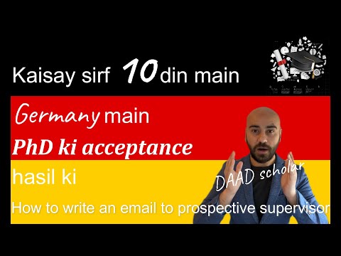 How to write email to supervisor | PhD in Germany | Pakistani in Germany | Tutorial (hindi/urdu)