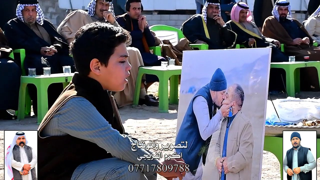 ذكرى السنويه الأولى المرحوم الشاب جبار سباهي عوده و فلاح مهدي جواد هوسات