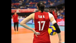 Yan Ni | 颜妮 | Highlights | 2016 Rio Women Volleyball Olympics