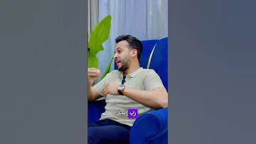 لو عندك الصاحب او الصاحبه دي مينشن ليهم وقوله ربنا ميحرمني منك ياصاحبي 
