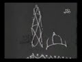 أذان العشاء قناة ماسبيرو زمان