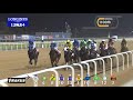 Race 3 Emirates Holidays