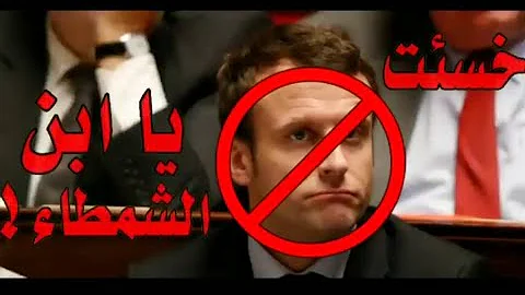 تحميل حالات واتس الا رسول الله