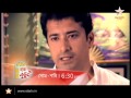 Starjalsha promo ik 27dec final